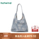 熱風(fēng)（Hotwind）包包2025年春季新款女士編織壓紋單肩軟包慵懶風(fēng)大容量單肩包 06蘭色 中