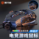 前行者M(jìn)K500有線機(jī)械鼠標(biāo)游戲鼠標(biāo)電競可宏編程合金有線辦公靜音臺式電腦筆記本永劫CS吃雞專用外設(shè) 金屬黑【12800DPI-全鍵宏編程-可調(diào)節(jié)尾翼】