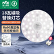 雷士照明（NVC）led燈盤(pán)光源磁鐵吸附式吸頂燈燈芯燈片節能燈升級便捷替換led模組 升級顯色RA90-18W正白光LED燈盤(pán)