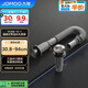 九牧（JOMOO）翻版直排式三溢水口雙重密封防臭下水套裝91206-1C-1