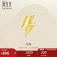 周生生七夕黃金耳釘 Let's Play耳玩 足金閃電耳飾 單邊耳環(huán)91969E定價(jià)