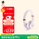 beats Solo 4 無(wú)線頭戴式藍(lán)牙耳機(jī) 【雙11】空間音頻 無(wú)損音頻 兼容蘋果安卓系統(tǒng) 云彩粉