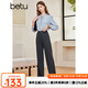 百圖betu女裝秋季新款休閑褲百搭高腰闊腿褲女2308T69 深灰 M