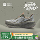 必邁新款Pure2.0跑步鞋輕便透氣緩震護(hù)膝男女跑步運動休閑鞋七夕禮物 東方竹林【男】 （豆沙綠/鼠尾草綠） 42