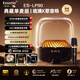 ESSONIO意大利品牌藍(lán)牙音響KTV一體式琉璃藍(lán)牙音響家用無線話筒家庭卡拉OK雙喇叭低音炮氛圍感燈光特效 黑金典藏版【單音響+單麥克風(fēng)】