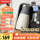 摩飛電器（Morphyrichards）便攜式電熱水壺燒水壺 家用旅行0.4L便攜電水壺隨行泡茶辦公室養生保溫杯電熱水杯MR6090灰