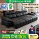 法莎蒂政府補貼意式極簡(jiǎn)勞倫斯零靠墻電動(dòng)功能沙發(fā)頭層牛皮沙發(fā)SF1219皮 【三電動(dòng)】3.1米單扶單+單+單扶單 【旗艦版·新太空坐感】3.0mm超厚全頭層牛皮