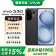 vivoS30 手機新品上市 vivo s30  國家補貼 vivo s30 vivos30 新機 手機 可可黑 16GB+512GB 官方標配
