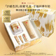 羽西鎏金面霜抗皺淡紋緊致修護(hù)護(hù)膚禮盒七夕情人節(jié)禮物送女友