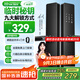 英典（YINGDIAN）R5指紋鎖智能門鎖民宿公寓密碼鎖防盜入戶門智能鎖高端家用電子鎖
