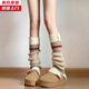 槿城日系拼色堆堆襪套女秋冬保暖雪地靴針織小腿襪紐扣亞文化腿套辣妹 米白 WT9029 1雙 均碼 【40cm】
