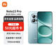 小米（MI）Redmi Note15 Pro 12+512 天青藍 龍晶玻璃 十倍抗摔 紅米5G手機【贈話(huà)費券】國家補貼