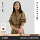 歌力思（ELLASSAY）【童瑤同款】春夏新款棉美拉德赫本裙襯衫式連衣裙女EWW341Y093 亞麻棕 M