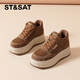 星期六板鞋女厚底加絨增高時(shí)尚復古系帶休閑2025秋季新款百搭休閑鞋 棕色 37 (235mm) 標準碼