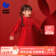 迷你巴拉長(cháng)袖連衣裙女童寶寶喜慶新年柔軟親膚保暖泡泡袖甜美 中國紅60611 120