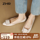 ZHR單鞋女真牛皮氣質(zhì)通勤女鞋簡(jiǎn)約休閑平底舒適鞋子女 SA18 米色 38 
