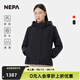 NEPA耐葩戶外25春夏新品女士夾克防風(fēng)透濕夾克外套7L20501 黑色C01 S 165/88A（095）
