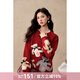 謎秀小熊提花新年紅色毛衣女2025冬季新款花邊袖口設計本命年過(guò)年穿搭 復古紅 毛衣 S