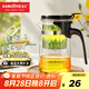 金灶（KAMJOVE） 玻璃茶壺 茶水分離飄逸杯泡茶壺 過濾花茶壺茶道杯茶具泡茶器 K-201/500ml