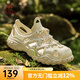 駱駝（CAMEL）厚底兩穿軟彈不悶?zāi)_情侶款戶外沙灘鞋好搭配休閑外穿洞洞鞋送七夕 L25M162035M男款 米色 41