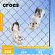 crocs卡駱馳經(jīng)典特林洞洞鞋男女同款拖鞋耐磨休閑鞋|206340 粉筆色-0WV 41 /42(260mm)