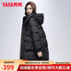 鴨鴨（YAYA）中長(cháng)款羽絨服女2025新款冬季韓版休閑紅色時(shí)尚保暖女士小個(gè)子外套 黑色 L