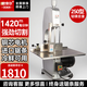 歐帝爾鋸骨機(jī)商用臺(tái)式切骨機(jī)商用全自動(dòng)大型骨頭切割機(jī)電動(dòng)切割豬蹄牛骨凍肉機(jī)大功率商用立式鋸骨機(jī) 250型鋁鎂合金鋸骨機(jī)【急停開(kāi)關(guān) | 進(jìn)口鋸條】