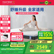 夢百合安安2.0 零壓記憶棉獨立彈簧床墊家用護(hù)脊床墊子1.8x2米