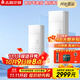 志高（CHIGO）2025年新款空調柜機大三3P2匹5匹380V立式方柜機客廳廠(chǎng)房辦公室節能靜音新能效 純銅管包基礎安裝 大3匹 一級能效 新款【店長(cháng)推薦】220v