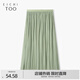 愛(ài)居兔夏季新款休閑時(shí)尚中長(zhǎng)款百褶裙半身裙EQDDJ2N027A 淺綠27 M 160/68A