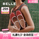 百麗（Belle）七夕禮物粗跟瑪麗珍鞋女25春新商場(chǎng)款一字帶顯瘦淺口鞋3XV01AQ5 紅色【禮盒款】 36 (230mm)