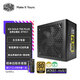 酷冷至尊（CoolerMaster）GX GOLD 750 Plus ATX3.1金牌全模組電源/12V-2x6/日系電容/雙金牌認證/電腦電源