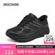 斯凱奇（Skechers）閃穿鞋運動(dòng)鞋女士2025新款夏季透氣跑步鞋厚底休閑健步鞋117757