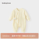 babylove嬰兒連體衣春秋季初生兒寶寶和尚服新生兒衣服滿(mǎn)月哈衣秋裝