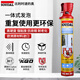 SOUDAL速的奧發(fā)泡劑發(fā)泡膠防水聚氨酯填縫劑環(huán)保門(mén)窗堵洞隔音阻燃泡沫膠 超A1質(zhì)量 免膠槍 比利時(shí)皇室品牌