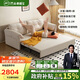 芝華仕（CHEERS）布藝沙發(fā)床一體兩用客廳2025小戶型國(guó)家補(bǔ)貼芝華士6305白大三儲(chǔ)物