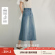 茵曼（INMAN）【萊賽爾】復古牛仔半身裙2025夏季新款高腰顯瘦a字中長牛仔裙 牛仔藍【好評返現(xiàn)】 M