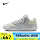 耐克（NIKE）KD18 EP 男鞋舒適防滑緩震輕盈透氣抓地力迅敏起步高能支撐籃球鞋 HV1991-001 43