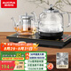 澳柯瑪（AUCMA）底部自動(dòng)上水壺恒溫電熱水壺/316不銹鋼/嵌入式功夫茶臺(tái)一體機(jī)燒水壺/電茶壺/抽水電茶爐F7