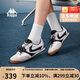卡帕（Kappa）女鞋小閃電休閑運動(dòng)鞋子女秋新款透氣小白鞋女 黑色  39