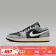耐克（NIKE）男鞋 AJ12025秋季新款Jordan時尚輕便低幫耐磨運動鞋休閑鞋板鞋 HQ2010-012 43