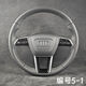 麗田適配奧迪a6lA4LQ5A5A7q7A8老款改裝新款平底多功能方向盤(pán)總成 5-1