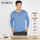 PORTS寶姿男裝毛衣絲絨混紡半開(kāi)襟鈕扣套頭毛衣男上衣MV9K041DKI001 BLUE M M