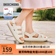 斯凱奇（Skechers）夏季女鞋休閑洞洞鞋緩震舒適百搭透氣111646 乳白色/OFWT 38