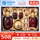 后（The history of Whoo） 韓國(guó)進(jìn)口后套裝天氣丹套盒水妍拱辰享雪玉凝禮盒女士護(hù)膚品節(jié)日 后津率享7件套【改善氣色】