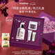 希思黎（Sisley）全能乳液30ml升級版正品夏季保濕曬后修復(fù)套裝七夕生日禮物