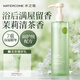 水之蔻茉莉清茶沐浴露500ml 滋潤保濕沐浴液男女士持久留香香體沐浴乳