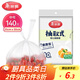 美麗雅 一次性保鮮袋食品級背心140只中號25cm*30cm塑料袋加厚冷藏