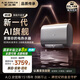 史密斯（A.O.SMITH）佳尼特80升電熱水器 國(guó)家補(bǔ)貼 超薄雙膽扁桶 AI智慧 免換鎂棒 免清洗 CTE-80HT3PRO【銀河】旗艦款