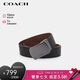 蔻馳（COACH）【品牌直供】男士C紋板扣寬版腰帶牛皮革 七夕禮物 送男友